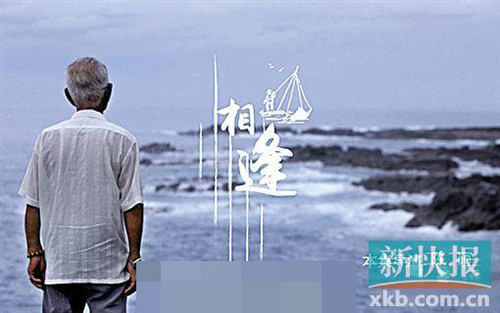 Будет снята киноверсия документального фильма «Китай на кончике языка», по предварительным данным, он выйдет на экраны в канун китайского Нового года