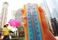 Десятка самых жарких летних городов Китая