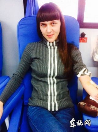 24-летняя девушка из России Даша стала донором крови в Харбине