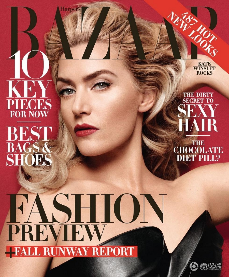 Кейт Уинслет на обложке журнала «Harper’s Bazaar»
