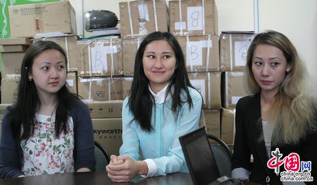 Китай глазами казахстанских студентов