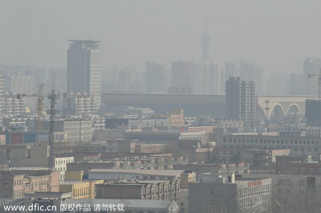 Десять городов Китая с самым сильным смогом 