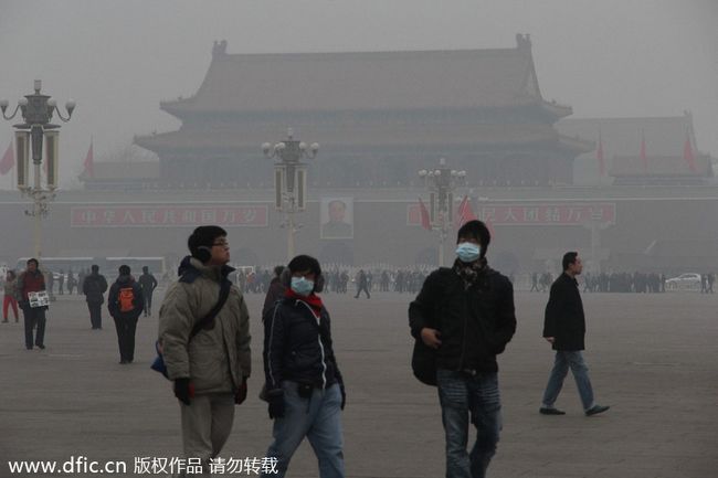 Десять городов Китая с самым сильным смогом 