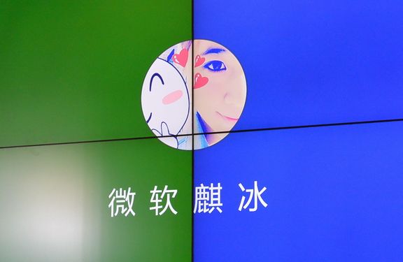 Компании Microsoft и Qihoo 360 подписали соглашение о сотрудничестве в сфере мобильного Интернета