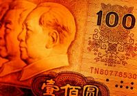 Об экономической основе и анализе осуществимости валютно-финансового сотрудничества между Китаем и странами Центральной Азии