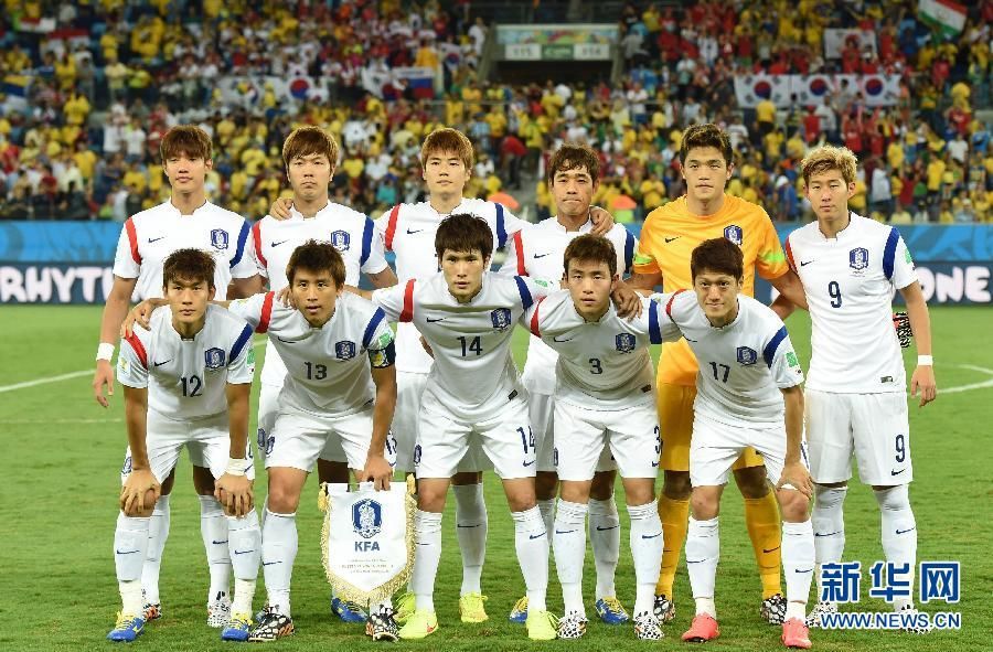 ЧМ по футболу: Сборная России сыграла вничью с Южной Кореей 