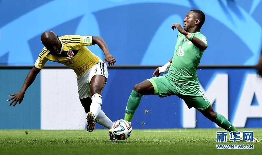 Сборная Колумбии на чемпионате мира по футболу в Бразилии со счетом 2:1 обыграла сборную Кот-д'Ивуара