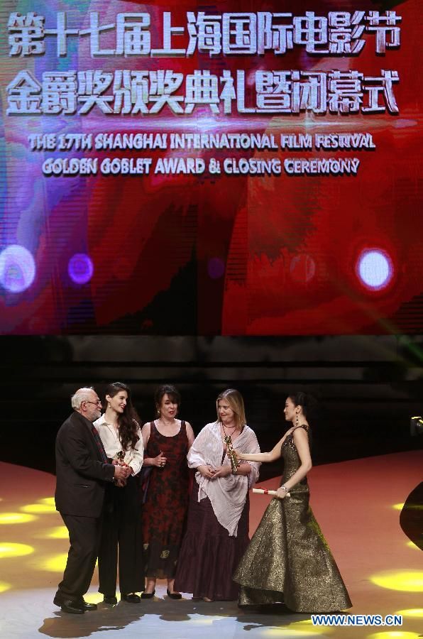 Завершился 17-й Шанхайский международный кинофестиваль, греческая лента &apos;Маленькая Англия&apos; получила 3 &apos;Золотых кубка&apos;