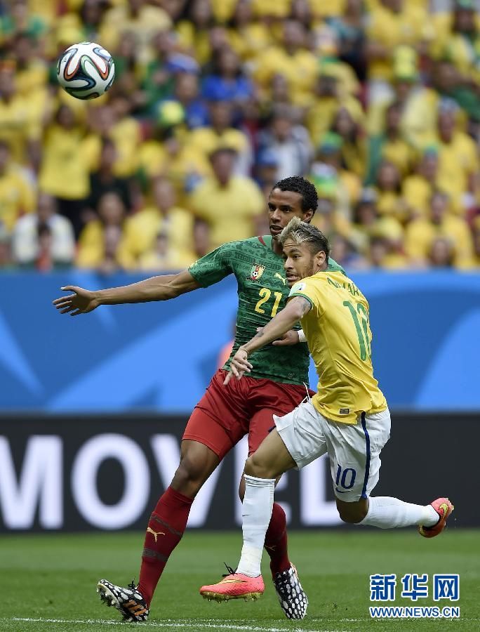 Сборная Бразилии обыграла сборную Камеруна в мачте 3-го тура группы 'А' чемпионата мира по футболу в Бразилии