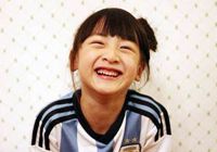Дочь Тянь Ляна в футболке сборной Аргентины