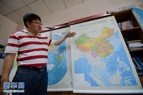 В Китае впервые выпущена карта КНР, на которой континентальная часть страны и территориальная акватория в Южно-Китайском море обозначены в одинаковом масштабе