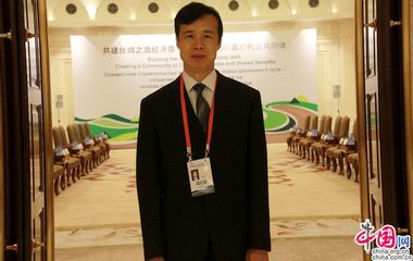 Гао Цзяньлун: необходимо всесторонне укреплять взаимодополняемость ресурсов между Синьцзяном и Центральной Азией 