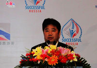 Ли Шихун: Китайско-российский обмен в сфере туризма вступил в период всестороннего сотрудничества