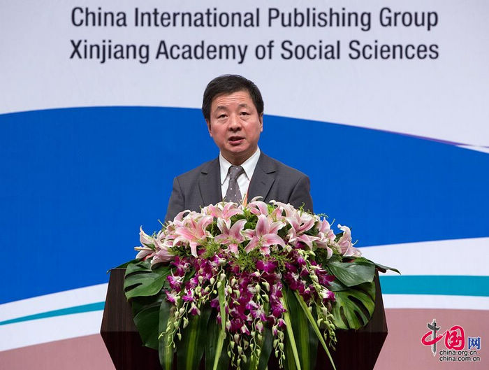 глава управления по делам издания и распространения литературы на иностранных языках КНР Чжоу Минвэй
