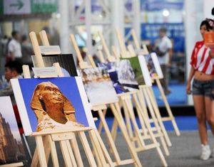 В рамках первой Китайско-российской ярмарки открылась выставка фоторабот Дмитрия Медведева