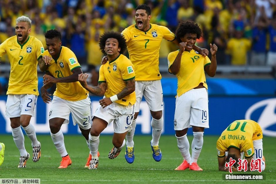 ЧМ-2014 по футболу в Бразилии: яркая мимика