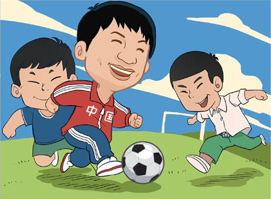 Забавные карикатуры китайских Интернет-пользователей: Си Цзиньпин любит футбол