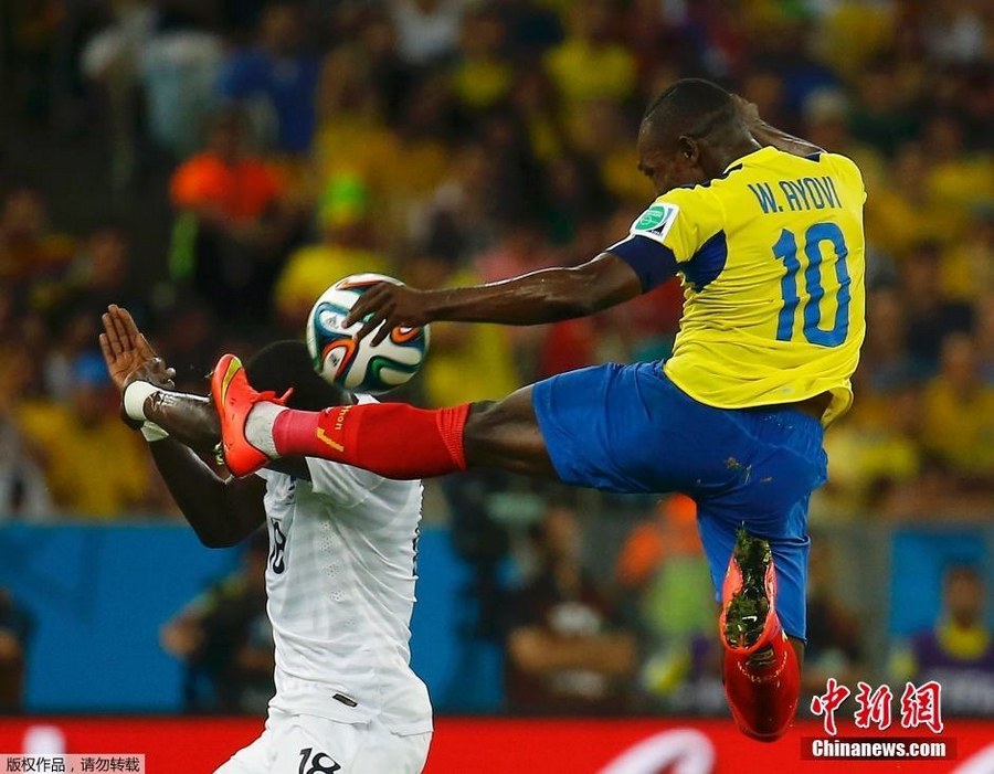 ЧМ-2014 в Бразилии: кунфу-футбол