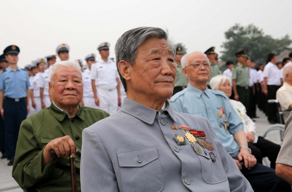 В Китае отметили 77-ю годовщину начала войны Сопротивления китайского народа японским захватчикам