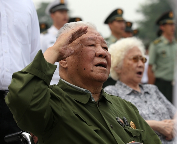 В Китае отметили 77-ю годовщину начала войны Сопротивления китайского народа японским захватчикам