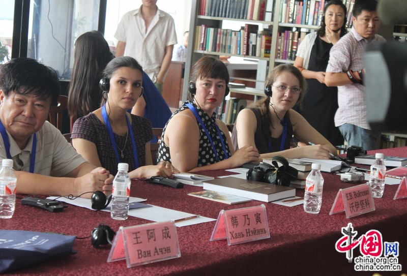 Известные китайские и российские литераторы высоко оценивают Первый форум по сотрудничеству в области литературного обмена между Китаем и Россией
