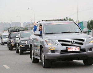 Русско-китайский конкурсный коллективный автопробег начался в Харбине