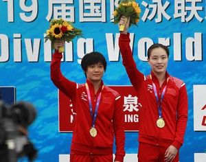 Китайские спортсмены взяли 'золото' на Кубке мира по прыжкам в воду