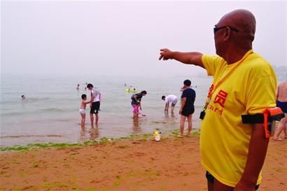 Девушка из России спасла тонувшего в море китайского парня 