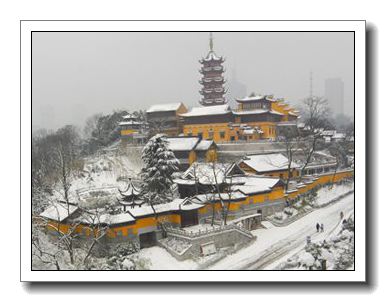 Храм Цзиминсы в городе Нанкин