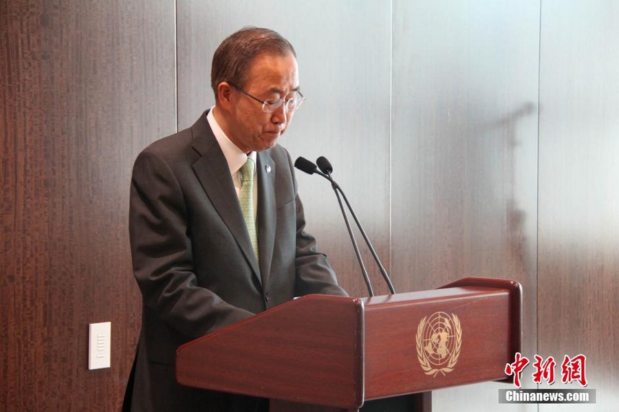 Пан Ги Мун призвал провести всестороннее расследование крушения малайзийского самолета