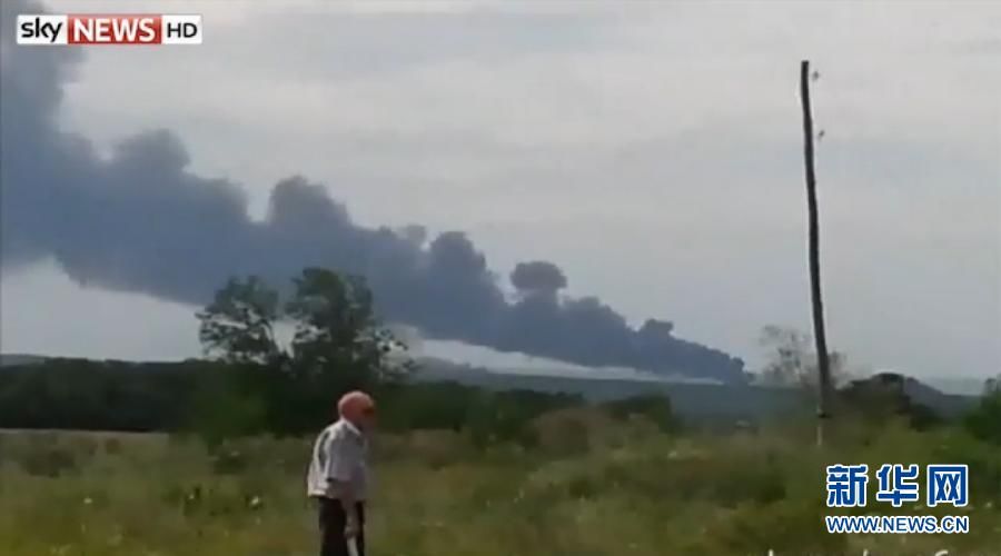 В результате крушения малайзийского самолета на востоке Украины, вероятнее всего, погибли 295 человек