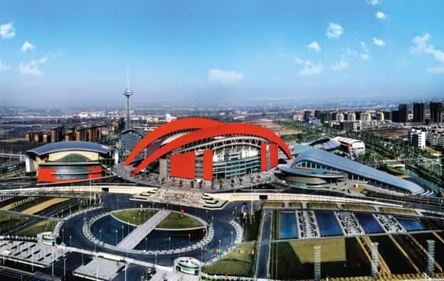 Нанкинский центр олимпийских видов спорта