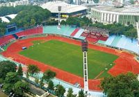 Спортивный центр Утайшань