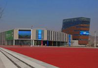 Центр парусного спорта Цзиньнюху