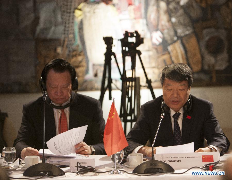 Первый китайско-аргентинский стратегический диалог по экономическому сотрудничеству и координированию состоялся в субботу в Буэнос-Айресе. 