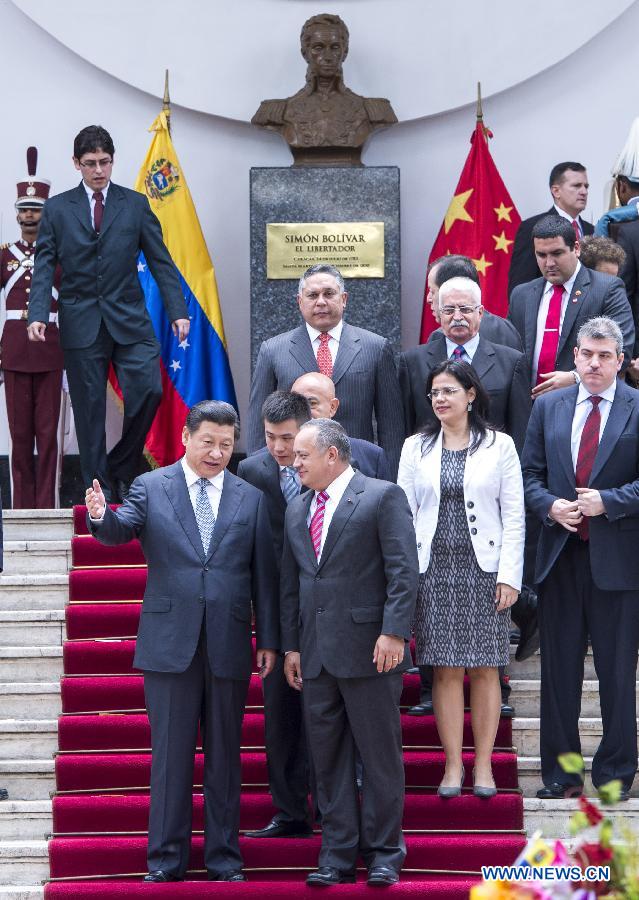 Си Цзиньпин встретился с председателем Национальной Ассамблеи Венесуэлы