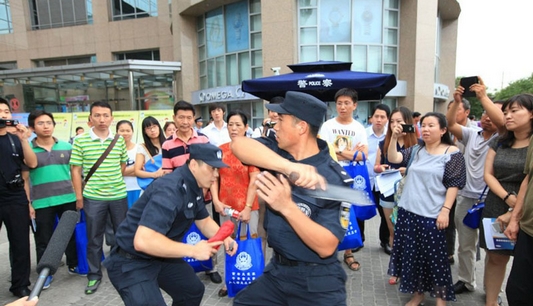 В Пекине, Синьцзяне и других местах выпущено «Руководство по борьбе с терроризмом»
