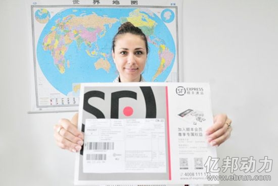 Китайская логистическая компания SF express постепенно прокладывает дорогу в Россию