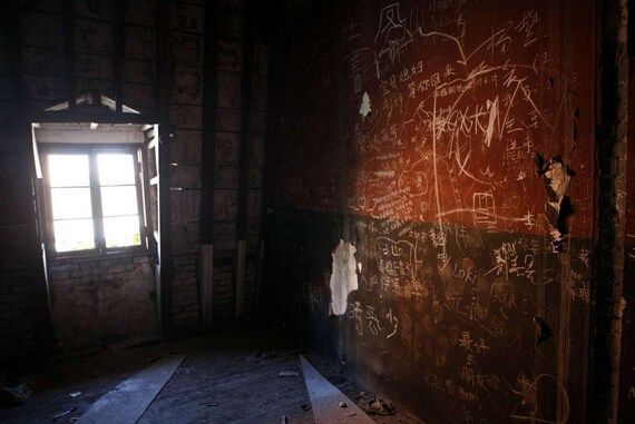 'Дом с привидениями' в Пекине вызывает любопытство молодых
