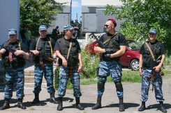 Ополченцы Украины разрешили доступ полиции к месту авиакатастрофы MH17