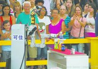 Прорыв в развитии китайской робототехники: вперые команда из Китая завоевала титул чемпиона на мировом кубке роботов в Бразилии