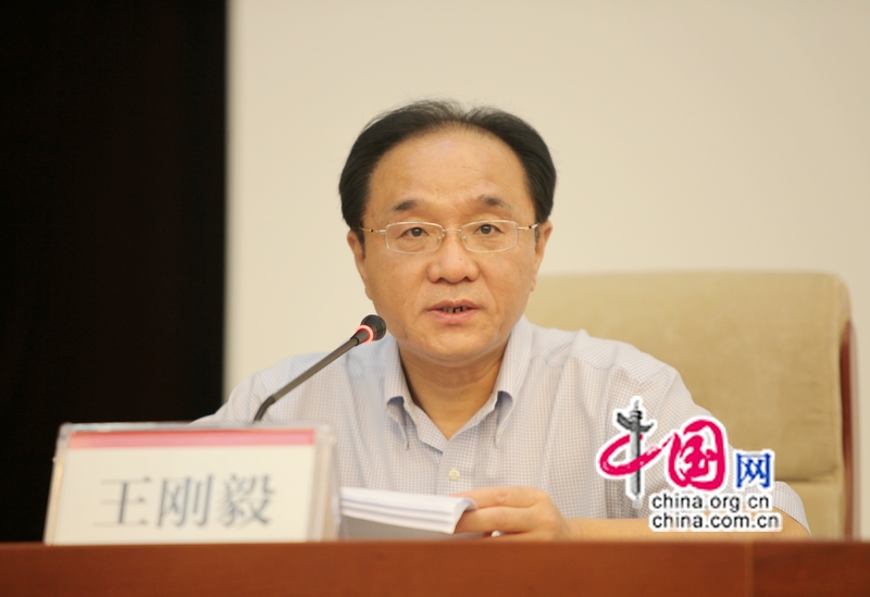 В Пекине создана Китайская академия перевода