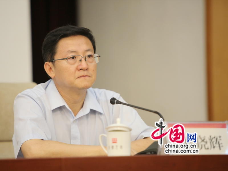 В Пекине создана Китайская академия перевода