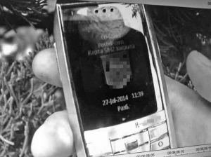 Китайский водитель такси вернул российскому пассажиру потерянный мобильный телефон стоимостью 15 тыс долл