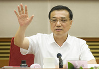 Ли Кэцян оценил эффективность экономических реформ на северо-востоке КНР