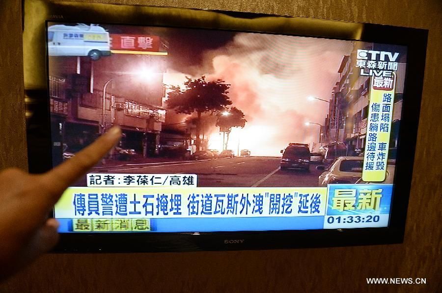 Более 100 пострадавших в результате взрывов в Гаосюне доставлено в больницы
