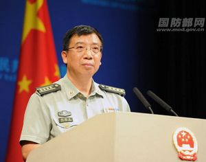 Минобороны КНР: завершается подготовка к совместным учениям ШОС 'Мирная миссия-2014'