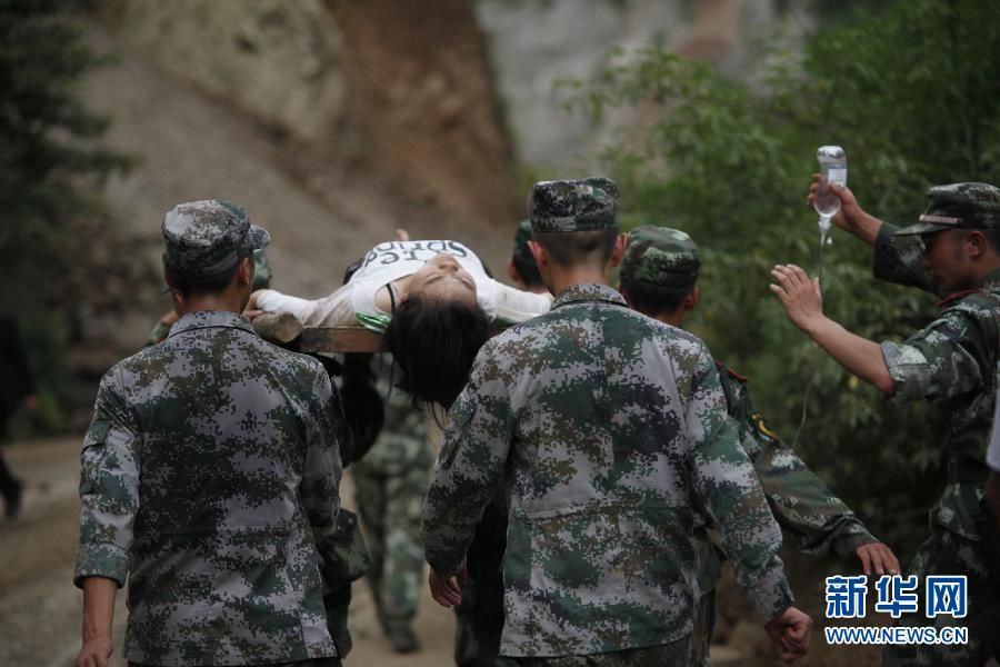В результате землетрясения в уезде Лудянь провинции Юньнань погибли 381 человек