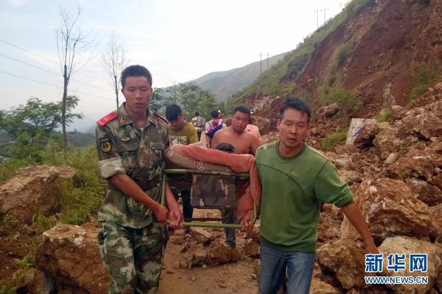 В результате землетрясения в уезде Лудянь провинции Юньнань погибли 381 человек