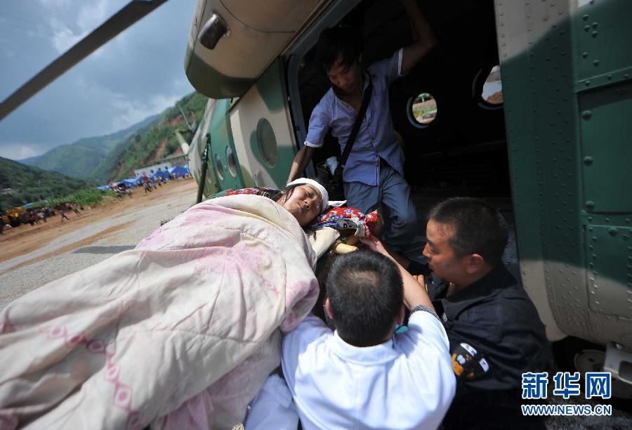 Число погибших от землетрясения в уезде Лудянь провинции Юньнань выросло до 410 человек 